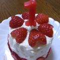 さくらこだよ。's cooksnap of when they made １歳の誕生日に♪離乳食ケーキ☆.