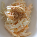 ごーあい's cooksnap of when they made おいしい！！大根と柿の胡麻マヨ和え.