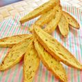tearstar's cooksnap of when they made ノンシュガー☆ポテト＆チーズビスコッティ.