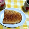 ここまーま's cooksnap of when they made 簡単❤アーモンドバタートーストｉｎ姫路.