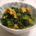 sakuni's cooksnap of when they made 大根の葉と油揚げの炒め物.