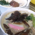 ユーロン's cooksnap of when they made 椎茸たくさんの茶碗蒸し♪.