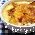 オレンジ・ペコー's cooksnap of when they made カボチャの簡単チーズ焼き.