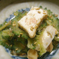なひぽん's cooksnap of when they made 簡単★ゴーヤと厚揚げの和えもの★.