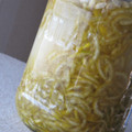 robicat's cooksnap of when they made 火を使わず簡単☆柚子茶（柚子の蜂蜜漬け）.