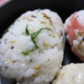 えみんちゅ＊'s cooksnap of when they made 青じそ＆梅でさっぱりおにぎり♪.