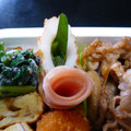 ゆいランラン's cooksnap of when they made 材料３つ♪ネジネジの夏♡梅しそちくわ♡.