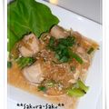 ☆みーママ☆'s cooksnap of when they made レンジde本格中華味「サッパリ香味鶏」.