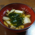 ヌーシ's cooksnap of when they made 秋☆栗ご飯と一緒に♪里芋きのこのお吸い物.