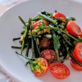 umi☆neco's cooksnap of when they made お野菜おかず：紅菜苔(紅苔菜)の塩和え.