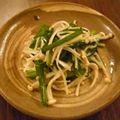 kikidi's cooksnap of when they made お手軽♪ニラとエノキの蒸し炒め.