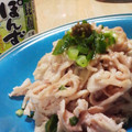 yappyパクパク's cooksnap of when they made 超簡単！とり皮ポン酢☆.