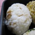 えみんちゅ＊'s cooksnap of when they made 超〜アバウト☆彡ねこまんまのおにぎり☆彡.