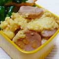 まきといん's cooksnap of when they made 魚肉スクランブルエッグポン酢炒め.