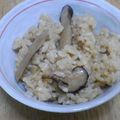 まんまるかえる's cooksnap of when they made ☆秋の味覚　まつたけご飯☆.