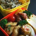 ぴーちこ2's cooksnap of when they made ひじきの炊き込みご飯.