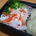 みにまめ's cooksnap of when they made お弁当にかにかまのマヨ胡椒和え.