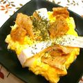 ママdeko's cooksnap of when they made カマンベールと鶏皮のオムレツ♪.
