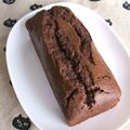 しいねえ's cooksnap of when they made バター不要★チョコバナナパウンドケーキ.