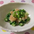 moruchama's cooksnap of when they made オクラの大根おろし和え.