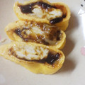 ♡ハナマル♡'s cooksnap of when they made のりの佃煮とチーズの卵焼き☆.