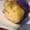ケロのん's cooksnap of when they made 簡単ッ!　手間なし!!　楽々★焼きいも.