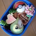 kaorin9933's cooksnap of when they made キャラ弁♪　ポケモン　ツタージャ.