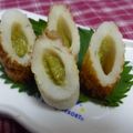 minami1977's cooksnap of when they made ヘルシー！ちくわのわさび詰め.