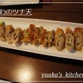 セレビアンコ's cooksnap of when they made ツナマヨ入り♪ちくわの天ぷら.