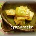 駿のすけ's cooksnap of when they made ☆　大根の皮のキムチ漬け　☆.