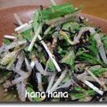 choko-kan's cooksnap of when they made ひじきのごま酢和え.