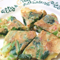 さとみわ's cooksnap of when they made ◇小松菜のカルシウムお焼き◇.