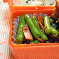 ゆうかりコアラ's cooksnap of when they made 簡単！いんげんとツナのピリ辛炒め.