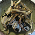 すこやかパンダ's cooksnap of when they made 箸休めに♡焼き竹輪と牛蒡の和えもの.