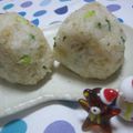 ＲｙｏｕＴａｉｇａ's cooksnap of when they made しらす♥♡ごまご飯.