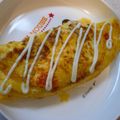 星を射る's cooksnap of when they made トマトとチーズのオムレツ.