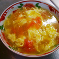 ウメぽん's cooksnap of when they made トマトとふんわり玉子のスープ.