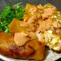 おらんでう～たん's cooksnap of when they made タルタル♪andちくわ◉春巻き～❤.