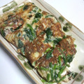 ろーちゃんlove's cooksnap of when they made フワフワ～☆ほうれん草と長いものオムレツ.