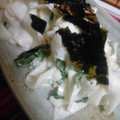 まな竜's cooksnap of when they made 大根わさびマヨネーズ和え簡単ですよ.