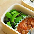 ＷａＴヒロコロ's cooksnap of when they made お弁当に♪ピーマンの塩昆布炒め.