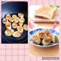 runa10's cooksnap of when they made 砂糖不使用＊あま〜い焼き塩バナナ＊.