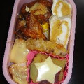 いづづん's cooksnap of when they made 居酒屋風☆卵がとろぉ～ん♪カラマヨ.