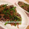 ほのこなママ's cooksnap of when they made ピリ辛♪ニラのオイスターソース炒め！.