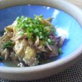 うりうり2010's cooksnap of when they made 焼きなすと鯵の干物のナムル.