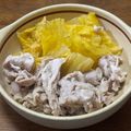わっきー0424's cooksnap of when they made 鍋だしは買う必要なし！鶏ガラスープ塩鍋.