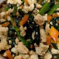 ノエル・ギャラガー's cooksnap of when they made ご飯が進む和食😘🍚濃厚ごま味噌の炒り豆腐.