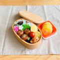 ころわんの母さん's cooksnap of when they made お弁当に！渦巻き卵焼き.