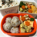 ゆゆゆぱっと's cooksnap of when they made お弁当に☆さつま芋のマヨチーズ焼き.