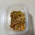 おおさきえつこ's cooksnap of when they made もう1品！大根人参えのきの節約きんぴら.